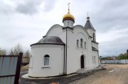 Церковь Сорока мучеников Севастийских, , Жасминный, Саратов, город, Саратовская область