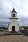 Церковь Сорока мучеников Севастийских - Жасминный - Саратов, город - Саратовская область