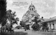 Саратов. Крестовоздвиженский монастырь. Церковь Николая Чудотворца