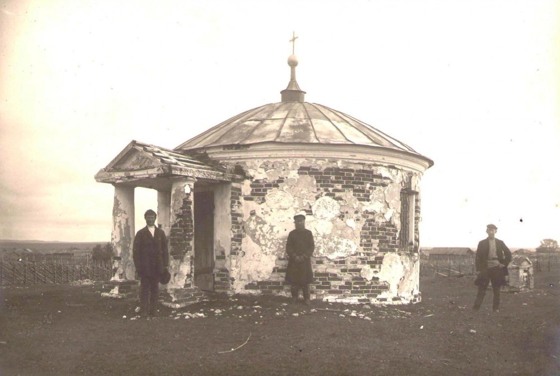 Крутиха (Крутихинское). Неизвестная  часовня. архивная фотография, Фото 1924 года