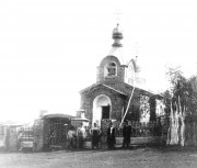 Часовня Илии Пророка, Фото 1924 года. Общий вид<br>, Загайнова, Далматовский район, Курганская область