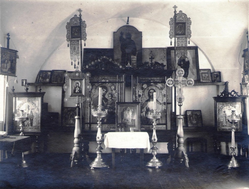 Загайнова. Часовня Илии Пророка. архивная фотография, Фото 1924 года. Вид внутри часовни