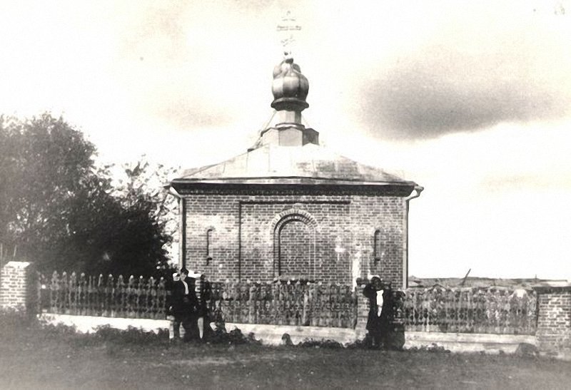 Часовня Илии Пророка, Загайнова (Далматовский район, Курганская область). архивная фотография, Фото 1924 года. Восточный фасад