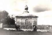 Часовня Илии Пророка, Фото 1924 года. Восточный фасад<br>, Загайнова, Далматовский район, Курганская область
