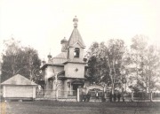 Церковь Николая Чудотворца, Фото 1924 года<br>, Большой Беркут, Далматовский район, Курганская область