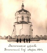 Церковь Сошествия Святого Духа, Восточный фасад. Март 1924 года<br>, Затеченское, Далматовский район, Курганская область