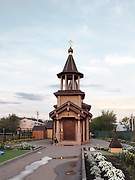 Церковь Иверской иконы Божией Матери, , Тарханы, Гагаринский район, Саратовская область