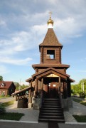Церковь Преображения Господня (новая), Вид с запада.<br>, Соколовый, Саратовский район, Саратовская область