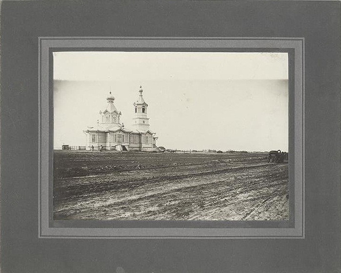 Церковь Троицы Живоначальной в Курганской, Курган (Курган, город, Курганская область). архивная фотография, Фото 1912 года из фондов Тобольского историко-архитектурного музея-заповедника
