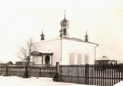 Часовня Тихона, Фото 1924 года<br>, Шевелёва, Катайский район, Курганская область