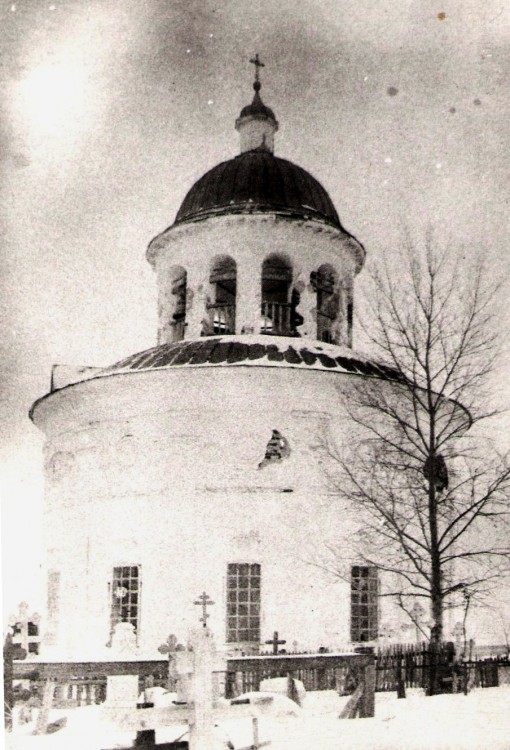 Часовня Всех Святых, Катайск (Катайский район, Курганская область). архивная фотография, Старое фото