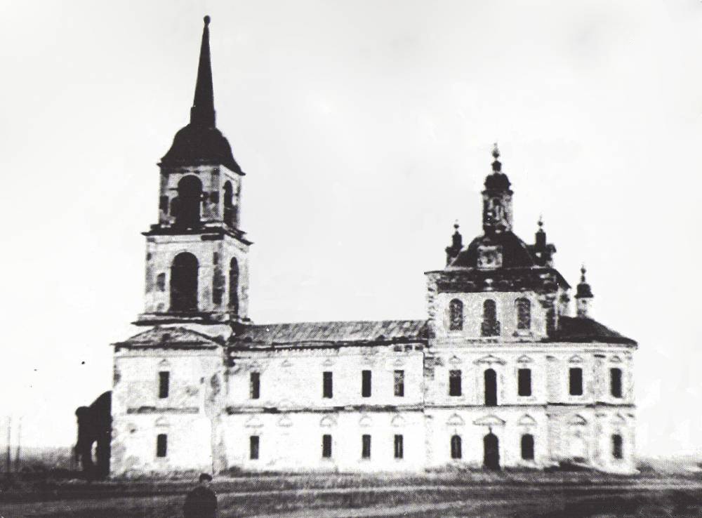 Церковь Иоанна Предтечи, Верхняя Теча (Катайский район, Курганская область). архивная фотография, Старое фото