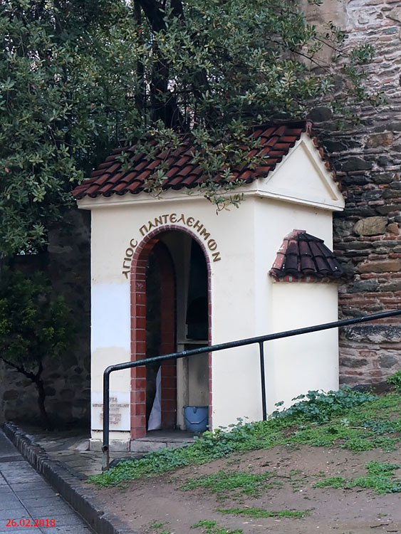 Часовня Пантелеимона Целителя, Салоники (Θεσσαλονίκη) (Центральная Македония, Греция). фасады