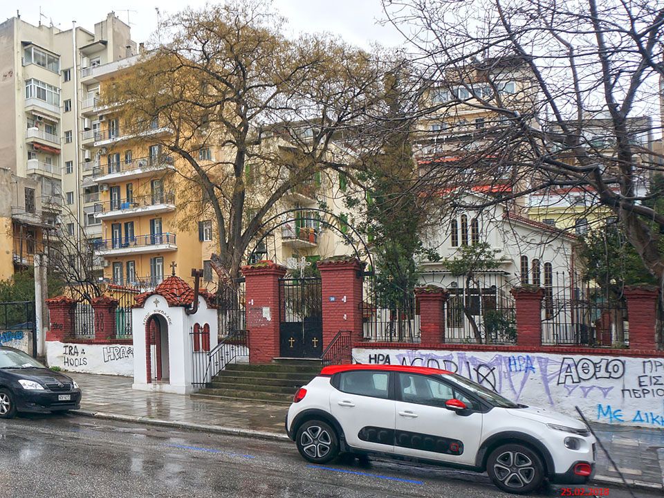Церковь Николая Чудотворца, Салоники (Θεσσαλονίκη) (Центральная Македония, Греция). фасады