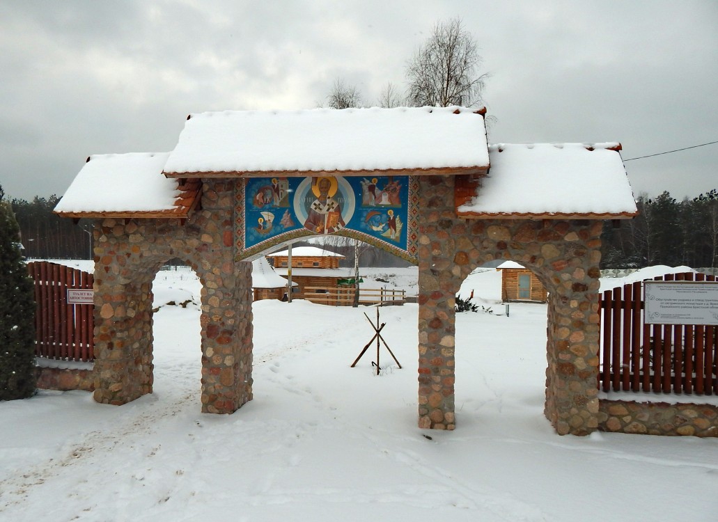 Никольский скит Рождество-Богородицкого женского монастыря, Вежное (Пружанский район, Беларусь, Брестская область). общий вид в ландшафте