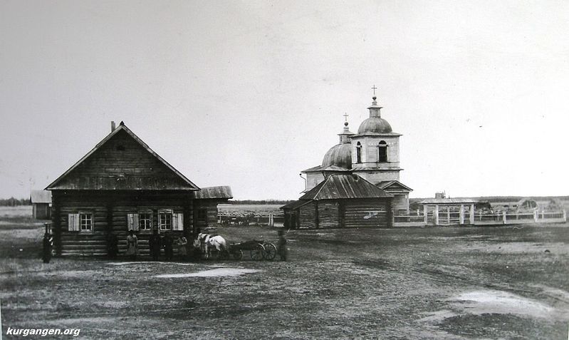 Саламатовское. Церковь Троицы Живоначальной (старая). архивная фотография, Старинное фото