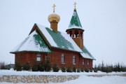 Церковь Рождества Иоанна Предтечи, , Алеканово, Рязанский район, Рязанская область