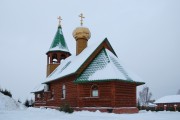 Церковь Рождества Иоанна Предтечи - Алеканово - Рязанский район - Рязанская область