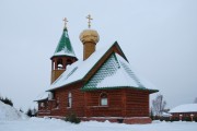 Церковь Рождества Иоанна Предтечи, , Алеканово, Рязанский район, Рязанская область