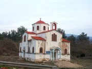 Церковь Кирилла и Мефодия - Промахон - Центральная Македония - Греция