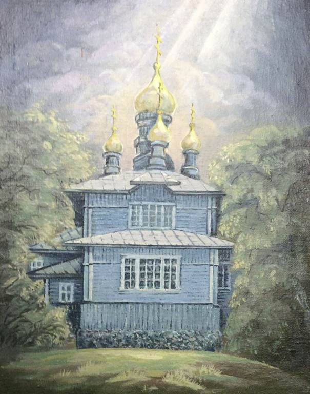 Церковь Гавриила Архангела, Гутово (Дрогичинский район, Беларусь, Брестская область). графика, Картина протоиерея Михаила Сазановича