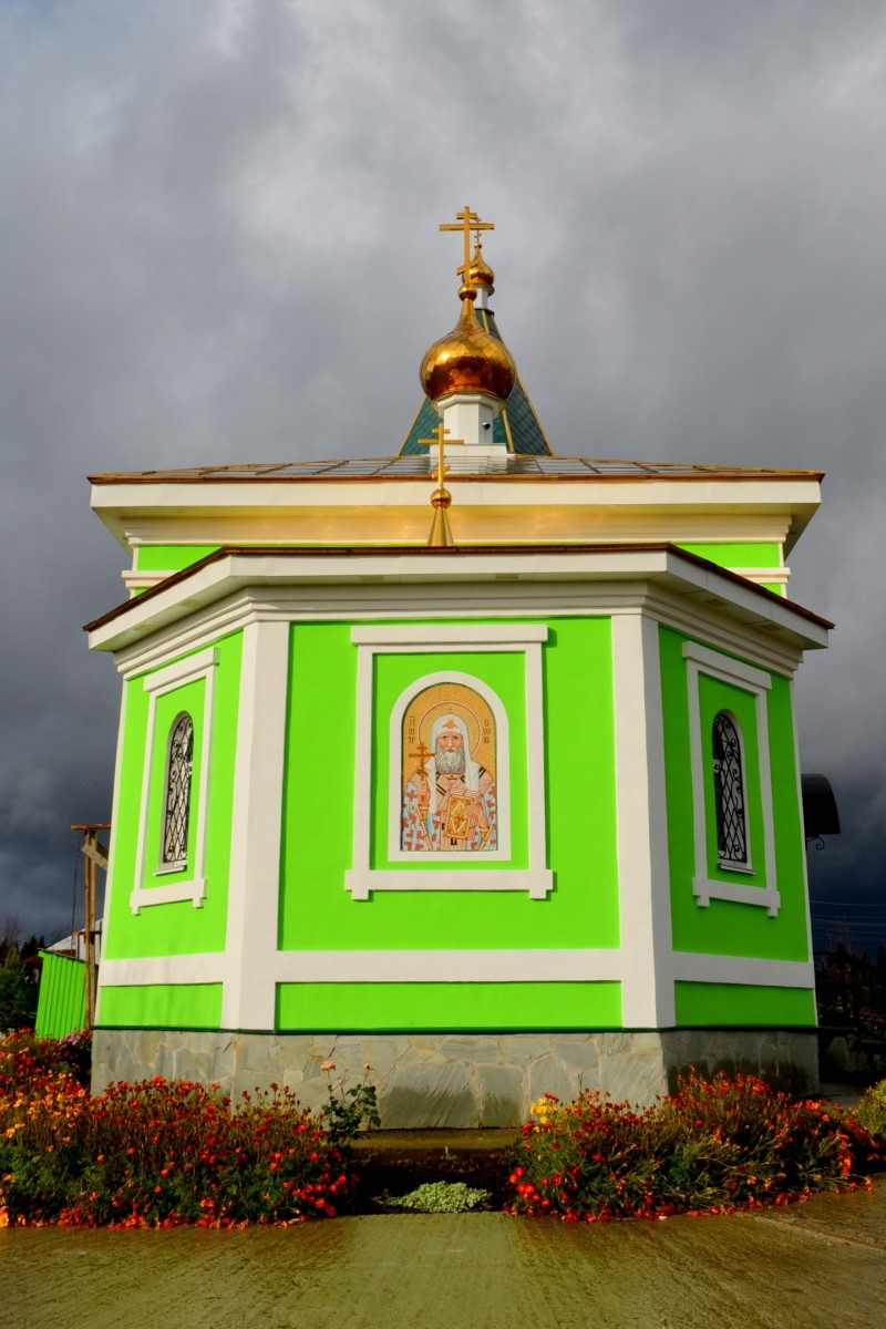 Церковь Тихона, Патриарха Всероссийского, Кордон (Кишертский район, Пермский край). фасады