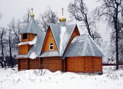 Церковь Сретения Господня (новая) - Воронцово - Калязинский район - Тверская область