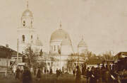 Собор Казанской иконы Божией Матери, Фото 1914-1920 гг.<br>, Стерлитамак, Стерлитамак, город, Республика Башкортостан