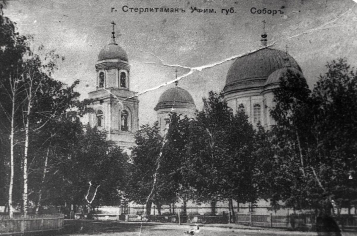 Собор Казанской иконы Божией Матери, Стерлитамак (Стерлитамак, город, Республика Башкортостан). архивная фотография, Фотокарточка нач. ХХ века.