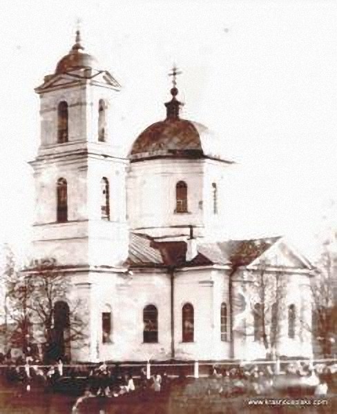 Красноусольский. Церковь Богоявления Господня. архивная фотография, Старинное фото
