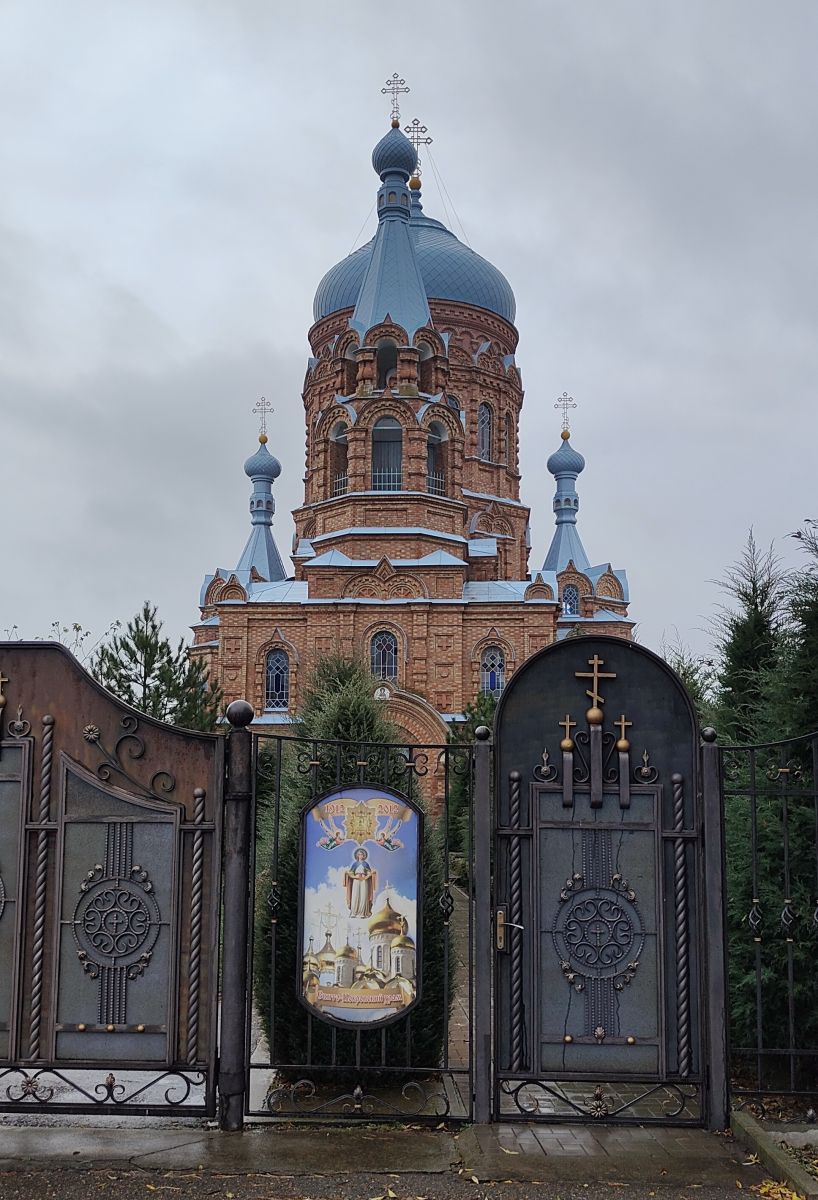 Церковь Покрова Пресвятой Богородицы, Новоивановская (Новопокровский район, Краснодарский край). дополнительная информация, Вход в храм