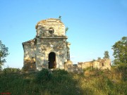 Церковь Богоявления Господня, , Мыннусте, Сааремаа, Эстония