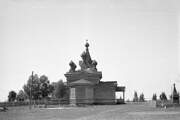 Церковь Михаила Архангела, Фото 1968 года из фондов Российского этнографического музея. Автор Марина Александровна Браун<br>, Пашино (Черанёво), Афанасьевский район, Кировская область
