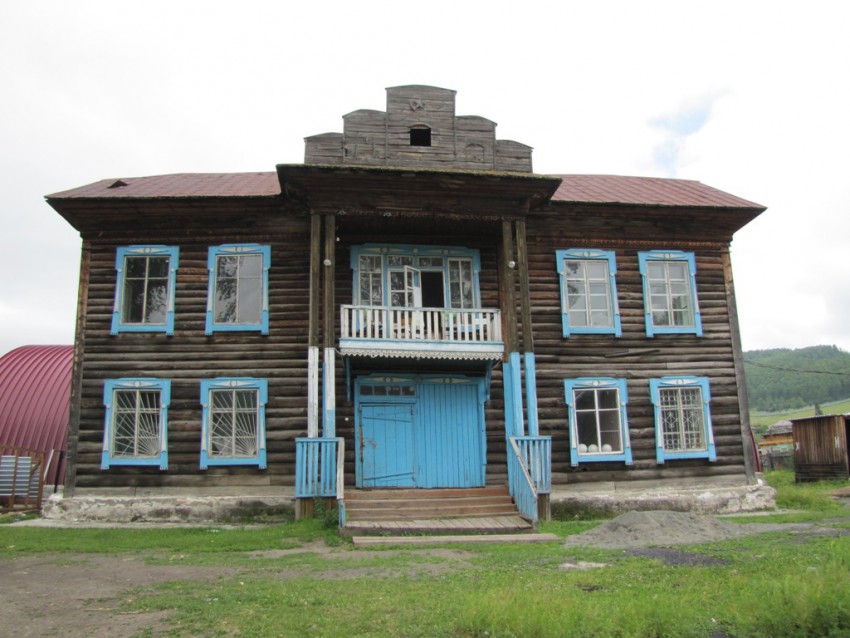 Купить Дом В Селе Республики Алтай