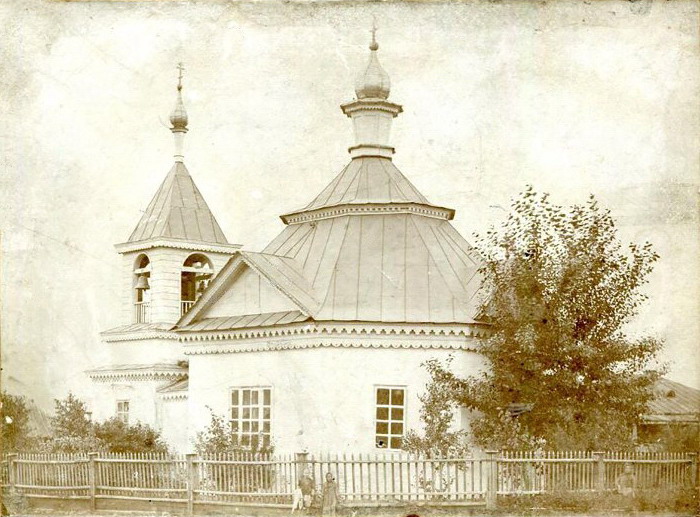 Церковь Илии Пророка (старая), Новоандреевка (Миасс, город, Челябинская область). архивная фотография, Фото конца XIX века из фондов Городского краеведческого музея Миасского городского округа