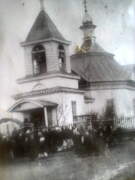Церковь Илии Пророка (старая), , Новоандреевка, Миасс, город, Челябинская область