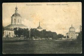 Берестин. Церковь Благовещения Пресвятой Богородицы (старая)