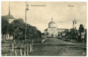 Собор Рождества Пресвятой Богородицы, Частная коллекция. Фото 1900-х годов<br>, Берестин, Берестинский район, Украина, Харьковская область