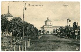 Берестин. Собор Рождества Пресвятой Богородицы