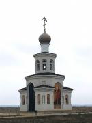 Часовня Петра и Павла