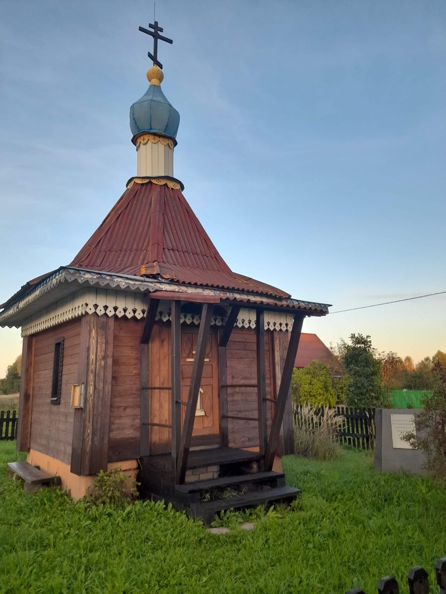 Часовня иконы Божией Матери 