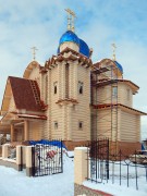 Церковь Казанской иконы Божией Матери, , Бушарино, Одинцовский городской округ и ЗАТО Власиха, Краснознаменск, Московская область