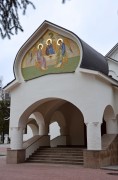 Троицк. Троицы Живоначальной (каменная) в Троицке, церковь