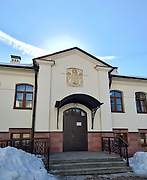 Троицк. Троицы Живоначальной (каменная) в Троицке, церковь