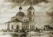 Тимашево. Троицы Живоначальной (старая), церковь