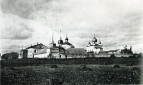 Кириллов монастырь, урочище. Кириллов монастырь