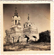 Церковь Афанасия и Кирилла, Патриархов Александрийских, Фото 1942 г. с аукциона e-bay.de<br>, Рыльск, Рыльский район, Курская область