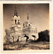 Церковь Илии Пророка, Фото 1942 г. с аукциона e-bay.de<br>, Рыльск, Рыльский район, Курская область