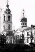 Троицкий Стефано-Махрищский женский монастырь. Собор Троицы Живоначальной (старый), Колокольня и Троицкий собор монастыря (не сохранился). 1890 год.<br>, Махра, Александровский район, Владимирская область