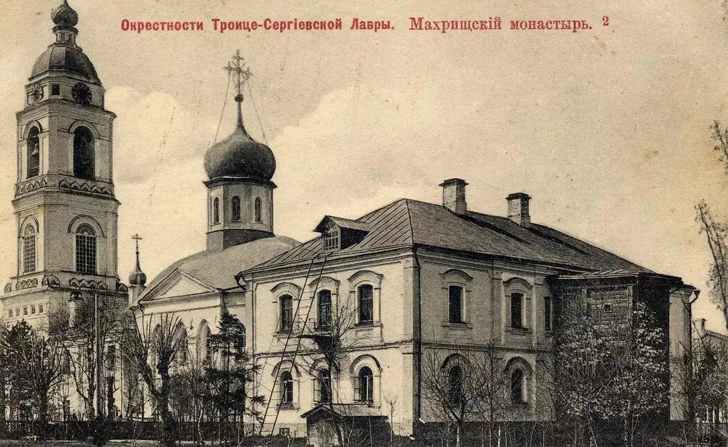 Троицкий Стефано-Махрищский женский монастырь. Собор Троицы Живоначальной (старый), Махра (Александровский район, Владимирская область). архивная фотография, Вид с юго-востока